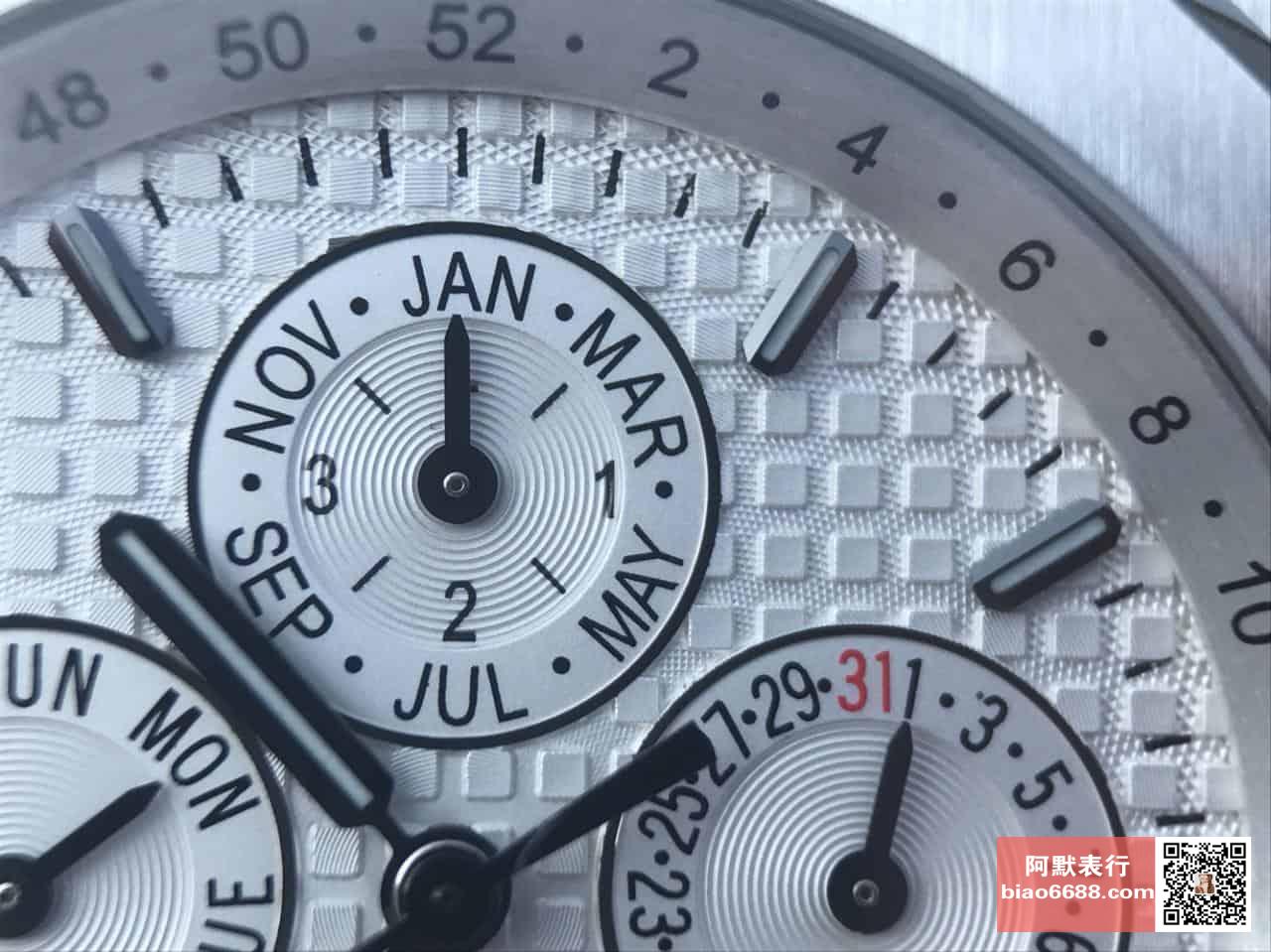 0399672c50bb4ca8a128e392721ccc4c_1699858443_4391.jpg