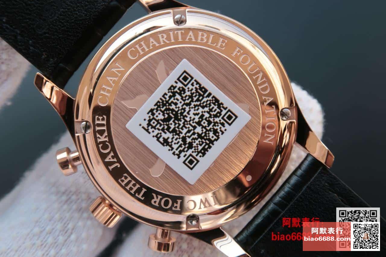 8fc3752ef0fd41feea8f76a92a46770a_1700620267_0327.jpg