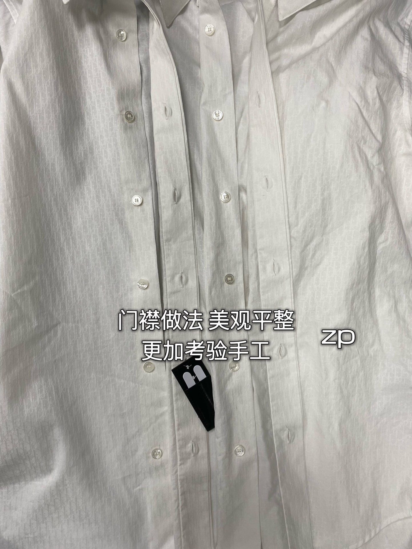 81a43899afc5b3b461be985a50d59c7a_1710837328_539.jpg