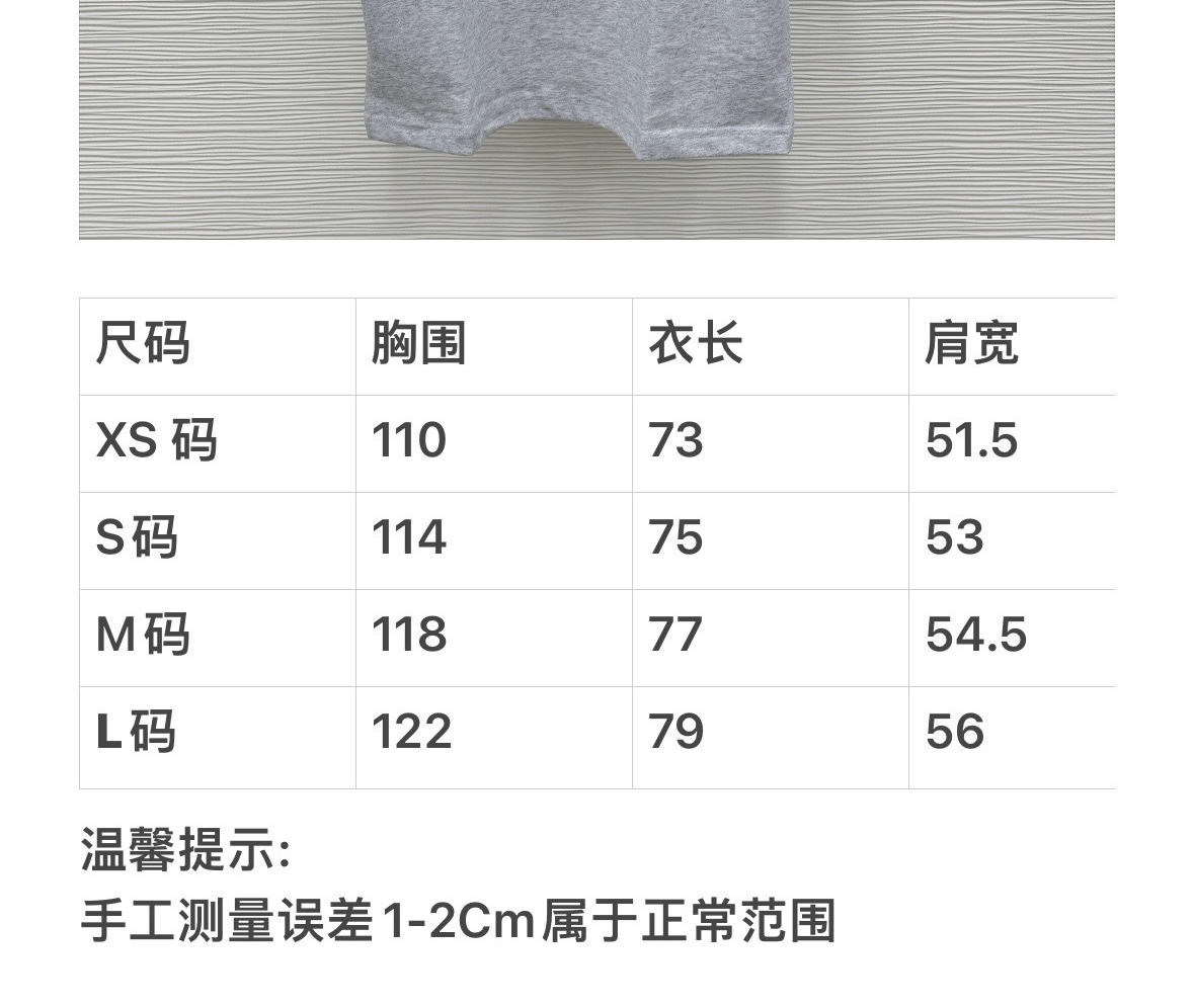 94841e7b360ac1954852a4c21644b99c_1719987012_979.jpeg