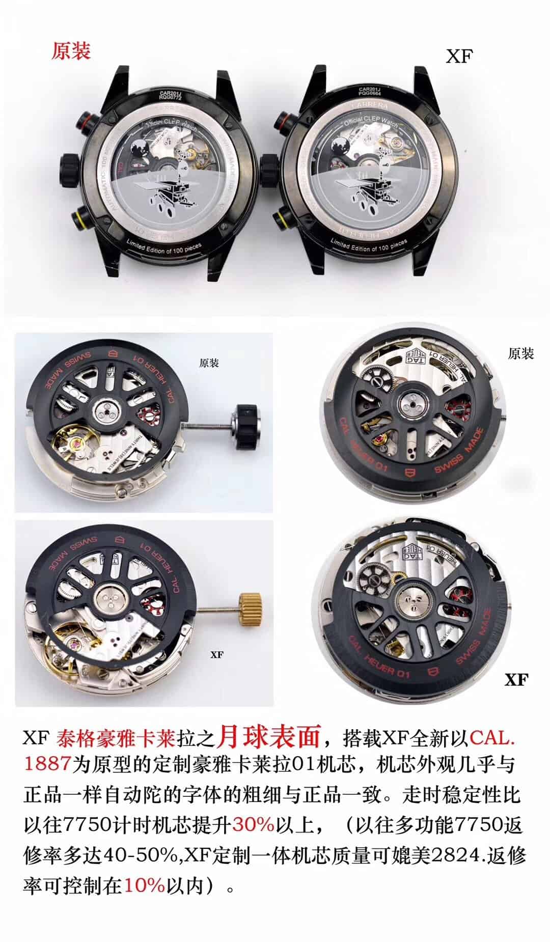 d25e4841f4bae8fc84f96ab8419330ce_1750991488_7231.jpg