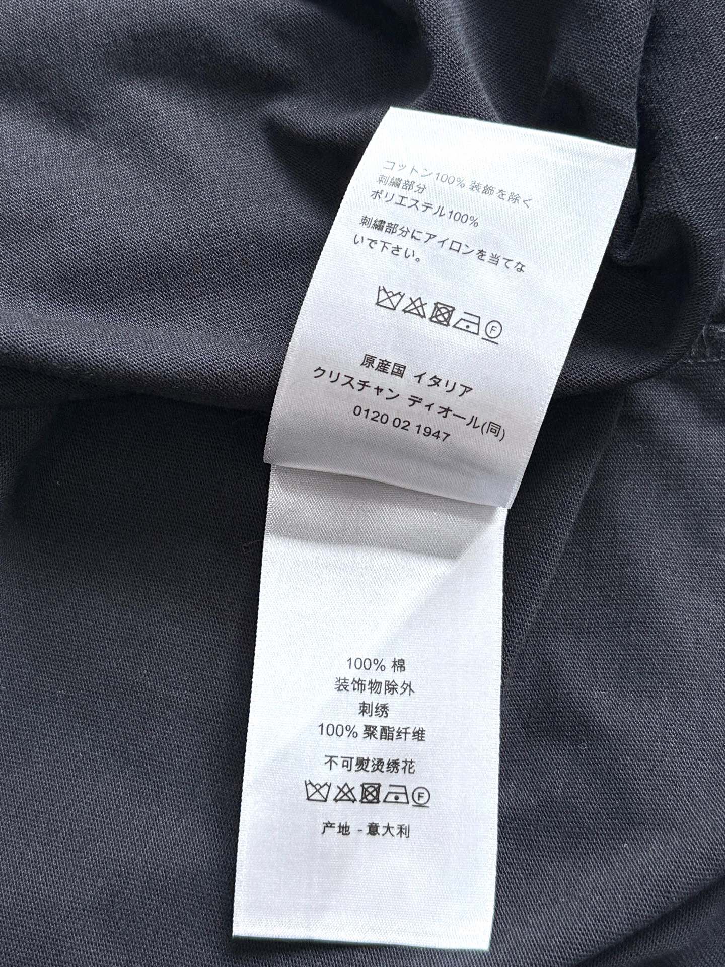 ac01a3c1f354b95f1ed89cf024899f6e_1752738485_2992.jpg