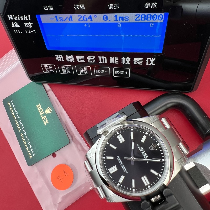 d20842e7138639905a849cd4b29928df_1759197977_6226.jpg d20842e7138639905a849cd4b29928df_1759197977_6226.jpg