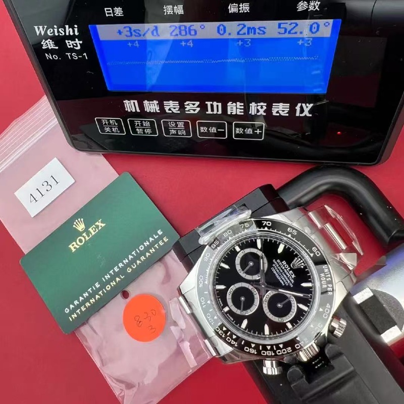 d20842e7138639905a849cd4b29928df_1759199268_6414.jpg