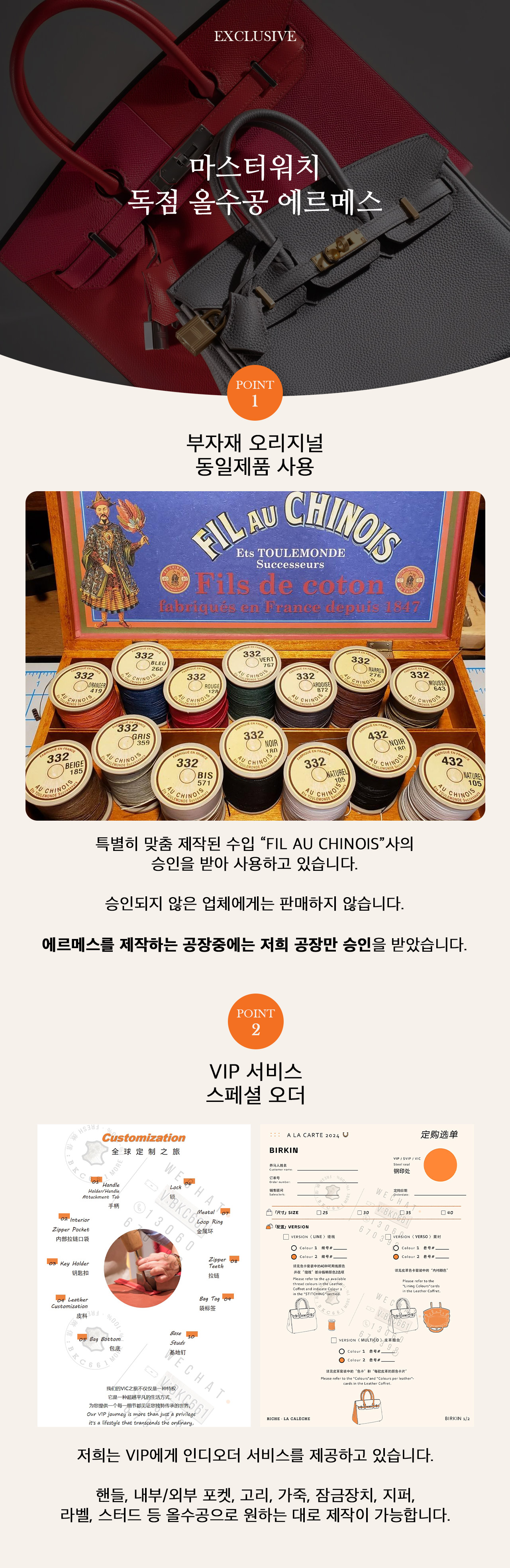 7631ffed5f5734c157c0326487c58fd7_1773887476_9902.jpeg 7631ffed5f5734c157c0326487c58fd7_1773887476_9902.jpeg