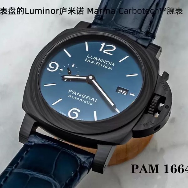 VS공장 파네라이 루미노르 카본 블루 다이얼 42mm PAM01664