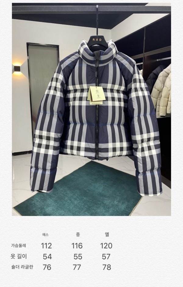 버버리 24FW 여성 네이비 블루 체크 쇼트 다운 자켓